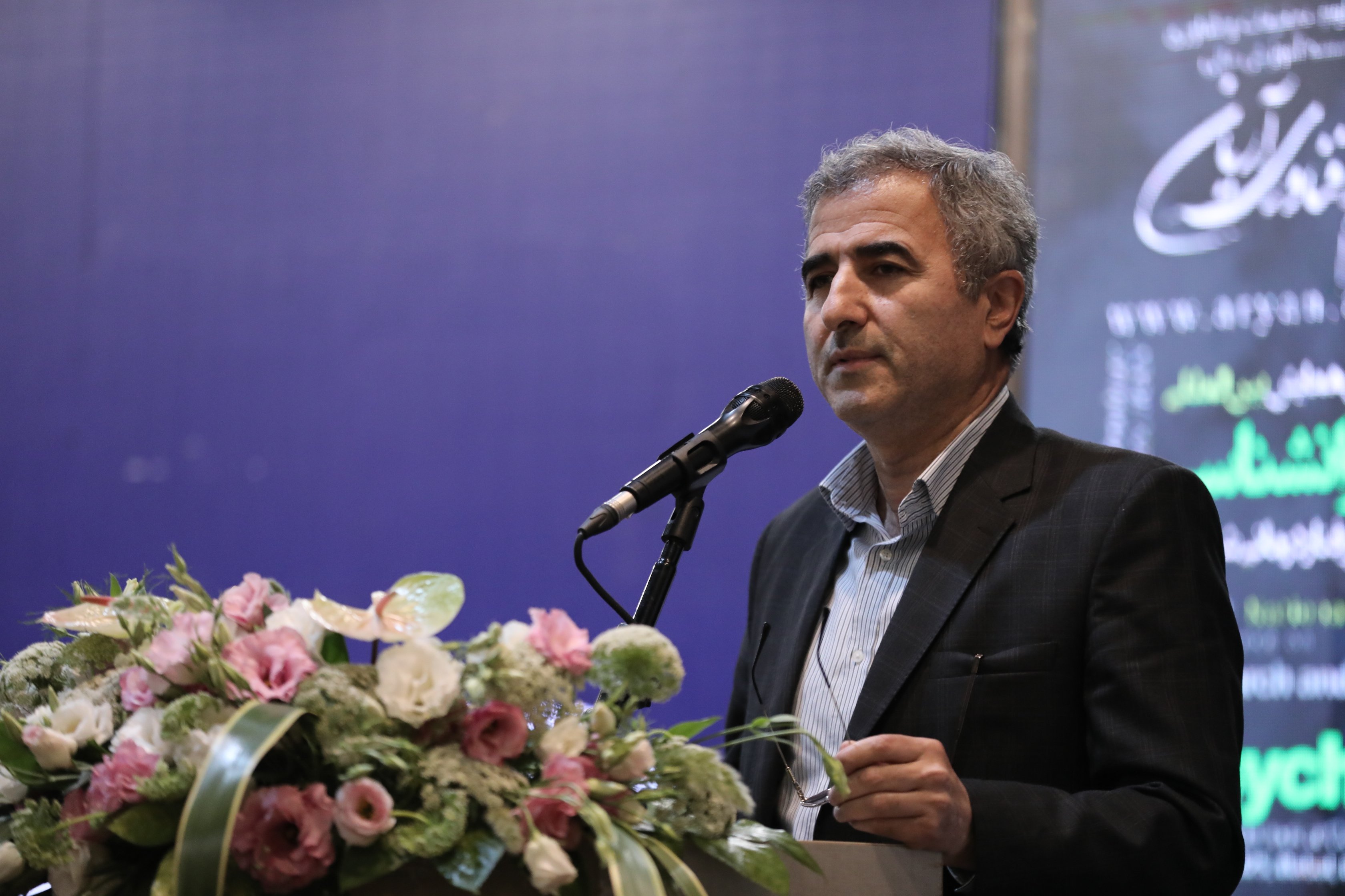 چهارمین همایش بین المللی پژوهش و نوآوری در روانشناسی، اول خرداد ۱۴۰۴ توسط دانشگاه علوم و فناوری آریان بابل و با همکاری دانشگاه علوم پزشکی بابل برگزار گردید